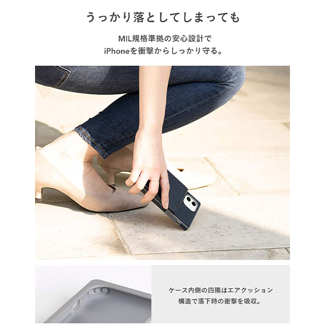 【iPhone11 ケース】キャッシュレスケース (グレージュ)goods_nameサブ画像