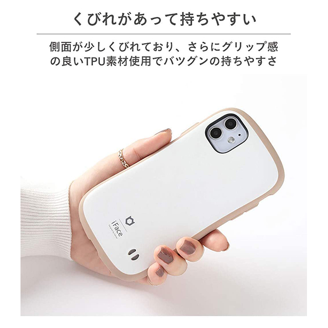 【iPhone11 ケース】iFace First Class Macaronsケース (マカロン/ピンク)サブ画像