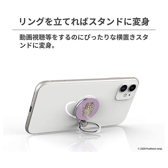 プシーン/iFace Finger Ring Holder アウターサークルタイプ (ドーナッツ)goods_nameサブ画像