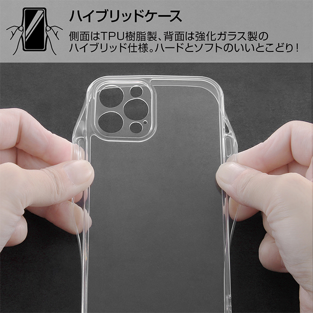 【iPhone12 Pro ケース】Perfect Fit ハイブリッドガラスケース (クリア)サブ画像
