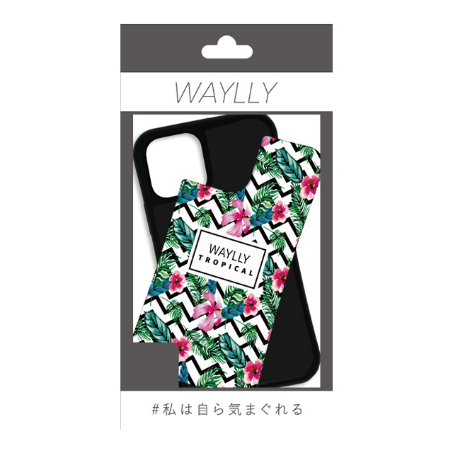 【iPhone12/12 Pro ケース】WAYLLY-MKセットドレッサー (トロピカル ハイビスカス)サブ画像