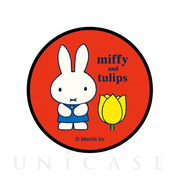 ミッフィー miffy and tulips POCOPOCO ...