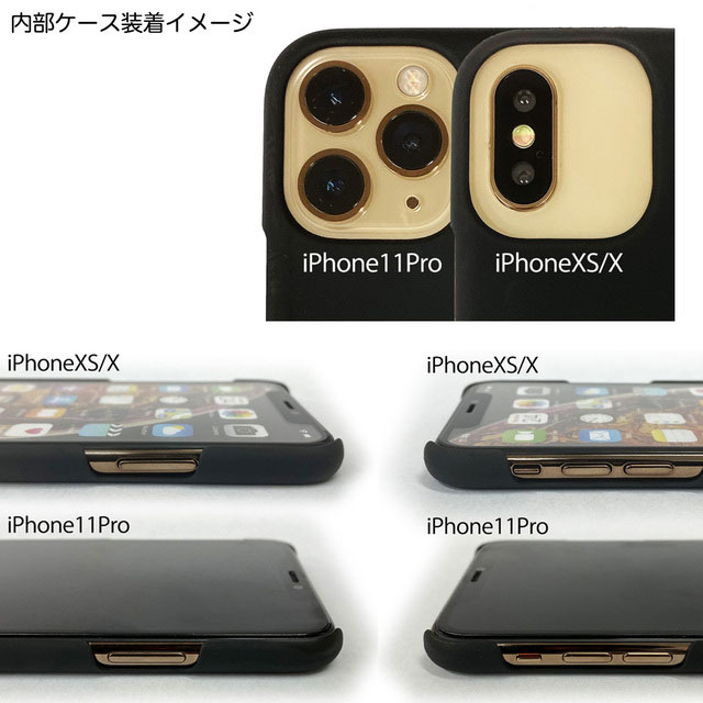 【iPhone11 Pro/XS/X ケース】LOOKWAY04 (ブラックグリーン)サブ画像