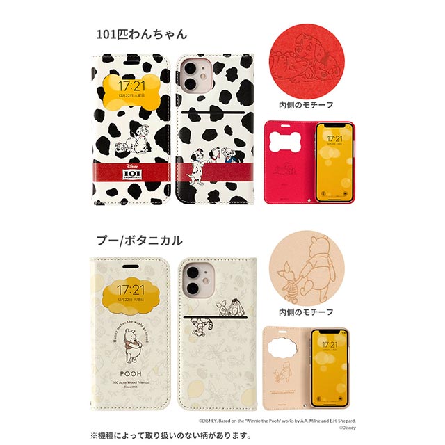 【iPhone12 mini ケース】ディズニーキャラクター/フリップ窓付きダイアリーケース (101匹わんちゃん)サブ画像