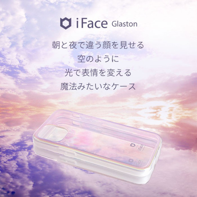 【iPhone12 mini ケース】iFace Glastonケース (コットンキャンディ/ブルー)サブ画像