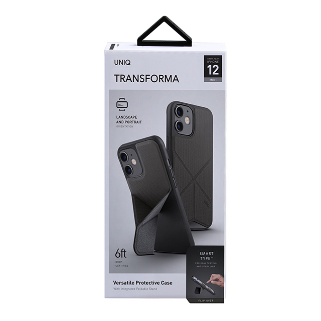 【iPhone12 mini ケース】Transeorma 耐衝撃ハイブリッド素材採用 折り畳み式スタンド ハードケース (グレー)サブ画像