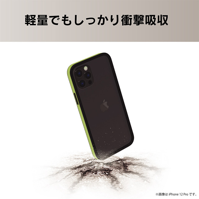【iPhone12 mini ケース】[ALINE] 衝撃吸収 バンパーケース クラリーノ (スムースブラック)goods_nameサブ画像