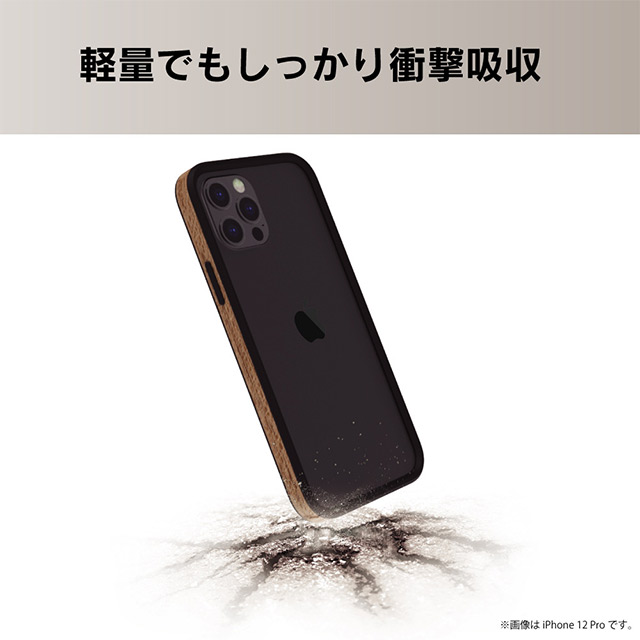 【iPhone12/12 Pro ケース】[ALINE] 衝撃吸収 バンパーケース 天然木シート (ダークウッド)goods_nameサブ画像