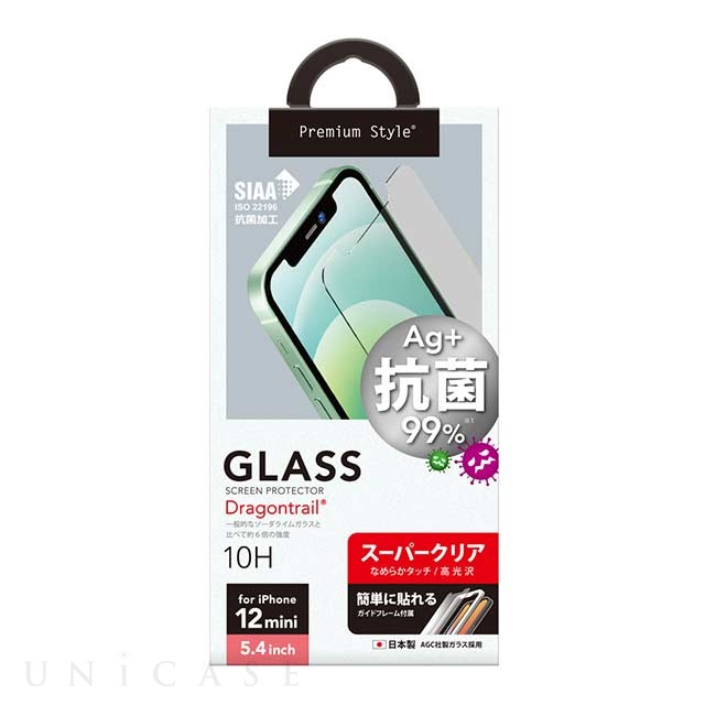 【iPhone12 mini フィルム】治具付き 抗菌液晶保護ガラス (スーパークリア)