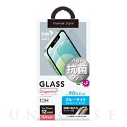 【iPhone12 mini フィルム】治具付き 抗菌液晶保護ガラス (ブルーライトカット/光沢)