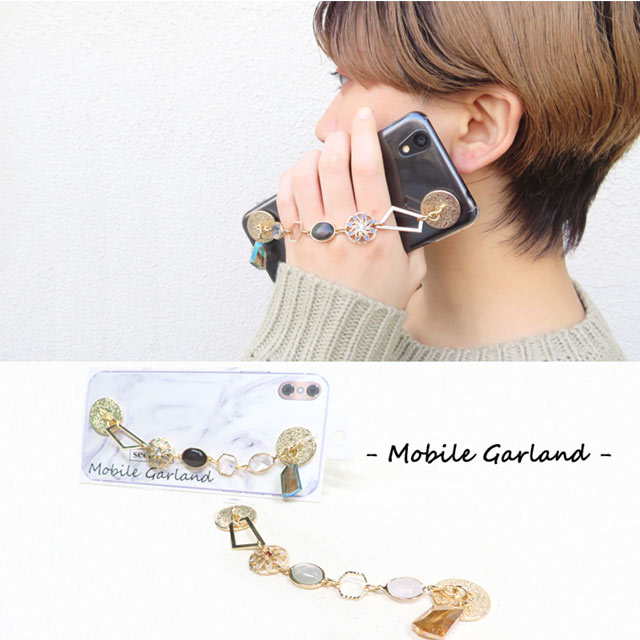 mobile garland IPA-0087-006 (ブルー)サブ画像