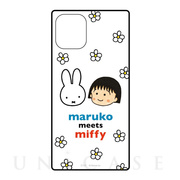 【iPhone12 mini ケース】maruko meets miffy スクエアガラスケース (ホワイト)
