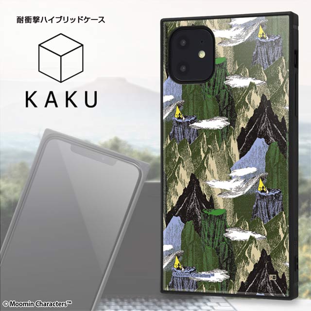 【iPhone11 ケース】ムーミン/耐衝撃ハイブリッドケース KAKU (OUTDOORS/山脈緑)サブ画像