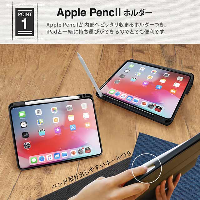 【iPad Pro(12.9inch)(第5/4/3世代) ケース】Apple Pencilを収納しながら充電できるホルダー付きケース OWL-CVIDシリーズ (ネイビー)サブ画像