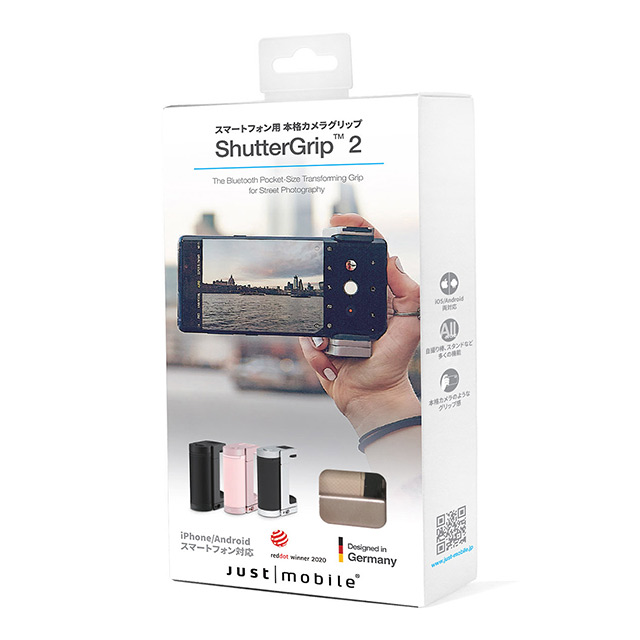 スマホ用多機能カメラグリップ ShutterGrip 2 (ピンクサンド)サブ画像