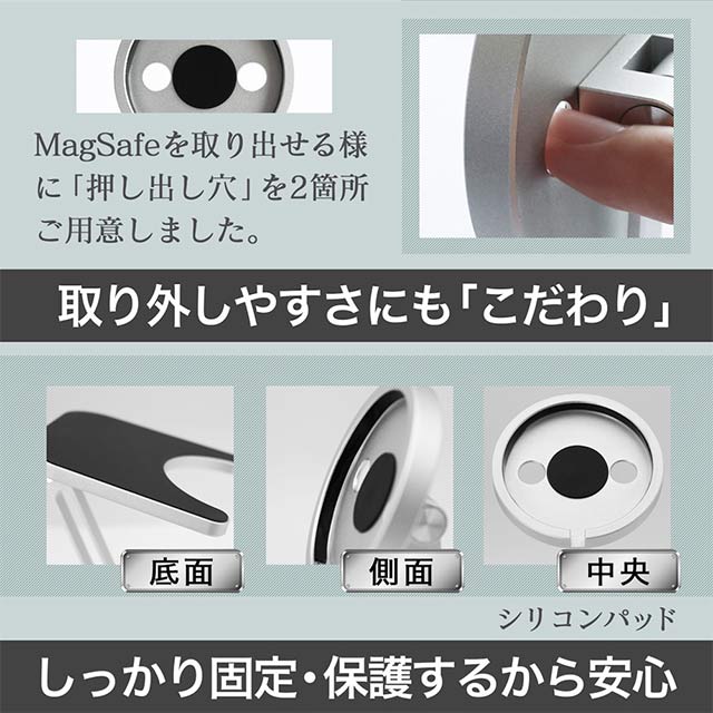 MagSafe専用 角度調整可能 折り畳みアルミスタンドサブ画像