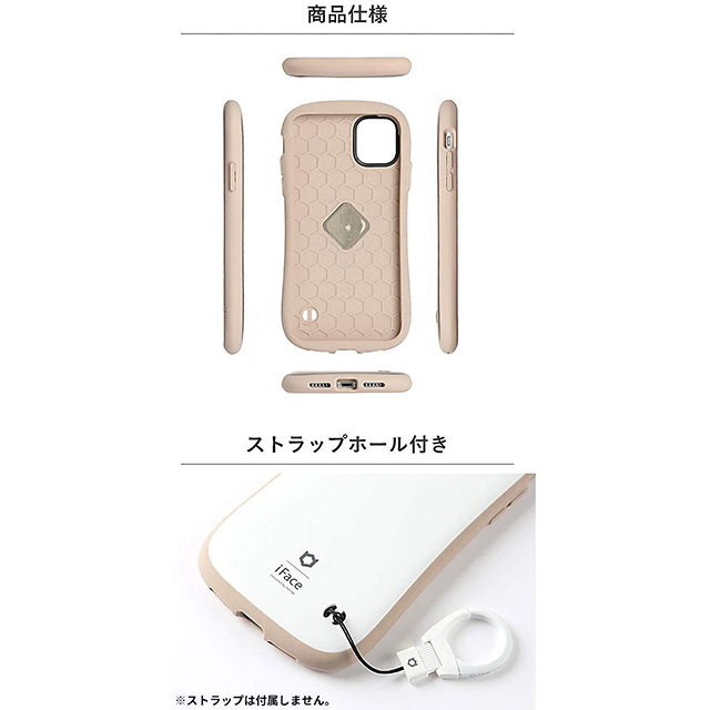【iPhone11 ケース】iFace First Class KUSUMIケース (くすみホワイト)サブ画像