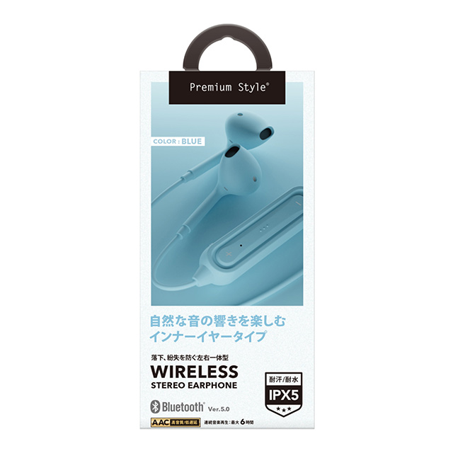 【ワイヤレスイヤホン】Bluetooth 5.0搭載 ワイヤレスステレオイヤホン インナーイヤータイプ (ブルー)サブ画像
