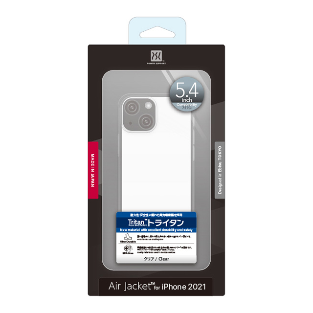 【iPhone13 mini ケース】Air Jacket (Clear)サブ画像