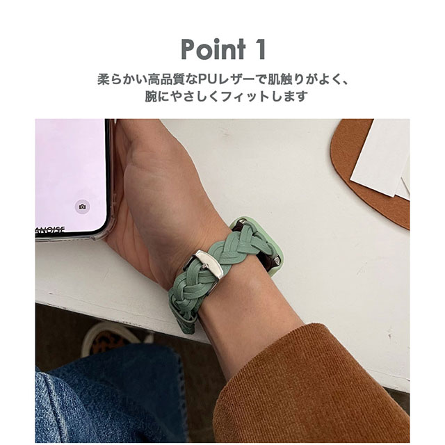 【Apple Watch バンド 41/40/38mm】ラティスレザーベルト (ブルー) for Apple Watch SE(第2/1世代)/Series9/8/7/6/5/4/3/2/1サブ画像