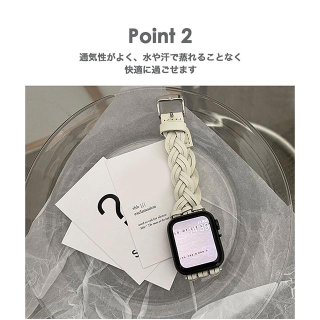【Apple Watch バンド 41/40/38mm】ラティスレザーベルト (ピンク) for Apple Watch SE(第2/1世代)/Series9/8/7/6/5/4/3/2/1サブ画像