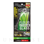 【iPhone13/13 Pro フィルム】[FLEX 3D STRONG+] ゴリラガラス 高透明 耐衝撃バンパーフレームガラス (ブラック)