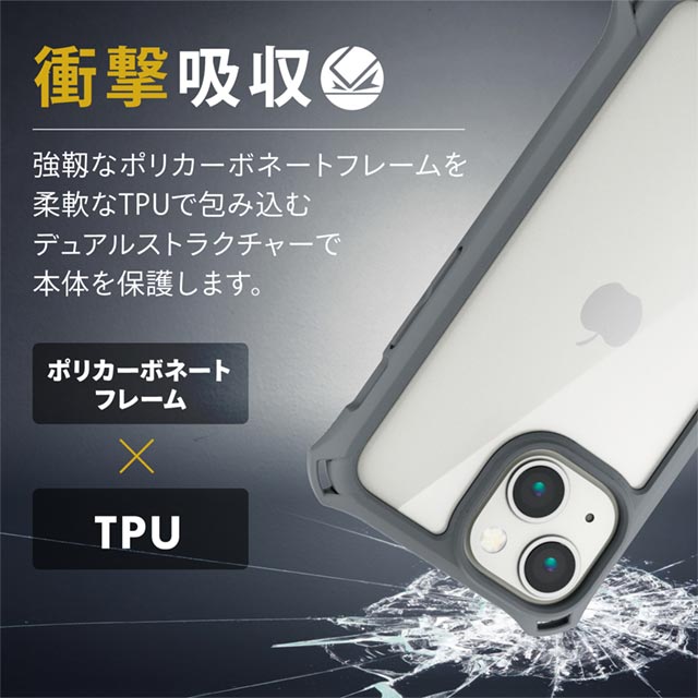 【iPhone13 mini ケース】ハイブリッドケース/ZEROSHOCK/フレームカラー  (グレー)サブ画像