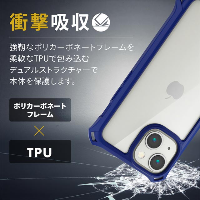 【iPhone13 mini ケース】ハイブリッドケース/ZEROSHOCK/フレームカラー  (ネイビー)サブ画像