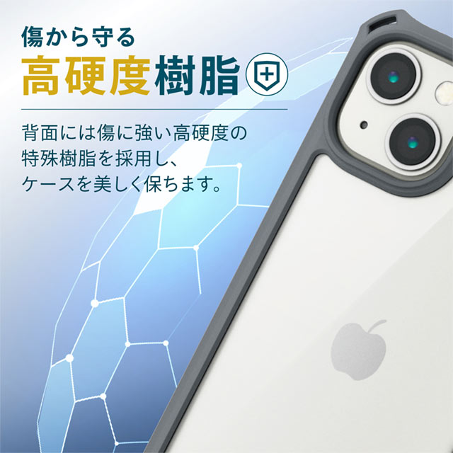 【iPhone13 ケース】ハイブリッドケース/ZEROSHOCK/フレームカラー  (グレー)サブ画像