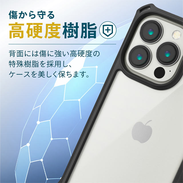 【iPhone13 Pro ケース】ハイブリッドケース/ZEROSHOCK/フレームカラー  (ブラック)サブ画像