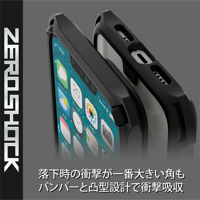 【iPhone13 Pro ケース】ハイブリッドケース/ZEROSHOCK/フレームカラー (カーキ)サブ画像