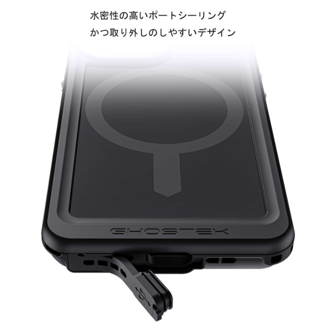 【iPhone13 Pro Max ケース】ノーティカルスリム  (ブラック)サブ画像