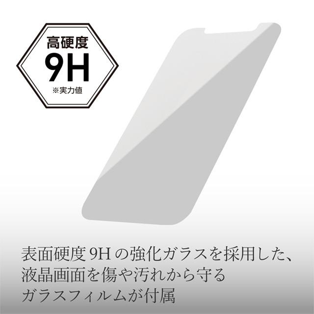 【iPhone13 ケース】ハードケース 360度保護 (ブラック)サブ画像