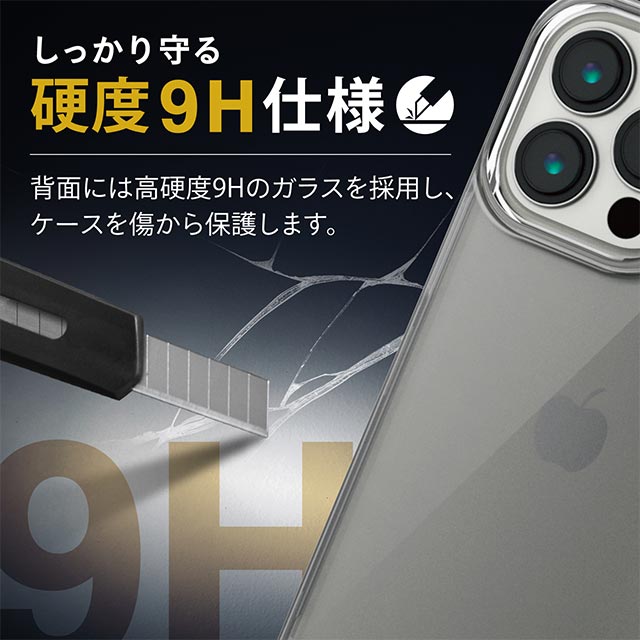 【iPhone13 Pro ケース】ハードケース 360度保護 (ブラック)サブ画像