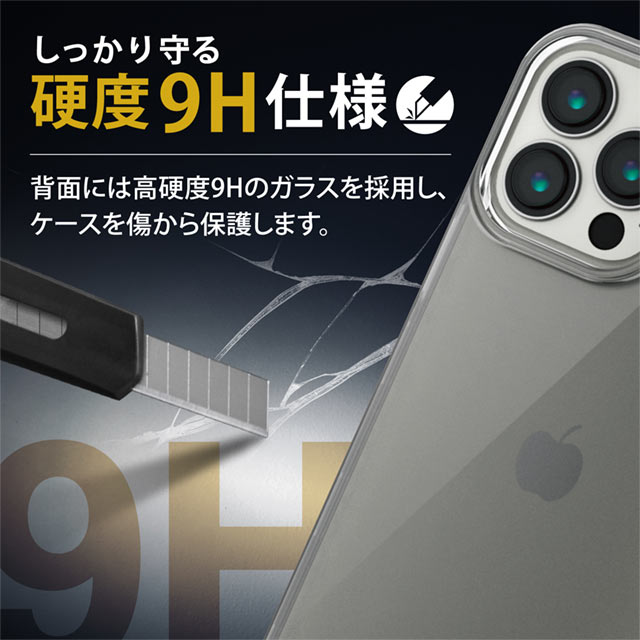 【iPhone13 Pro Max ケース】ハードケース 360度保護 (ブラック)サブ画像