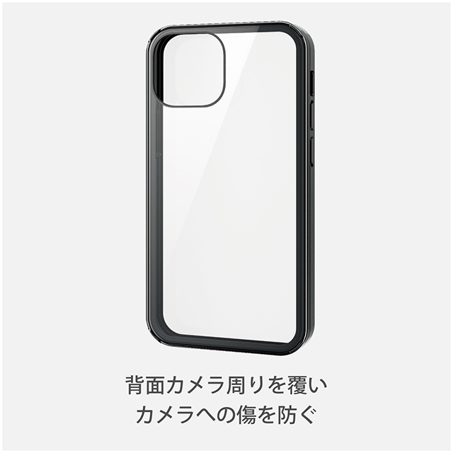 【iPhone13 mini ケース】ハードケース 360度保護 背面ガラス (ブラック)サブ画像