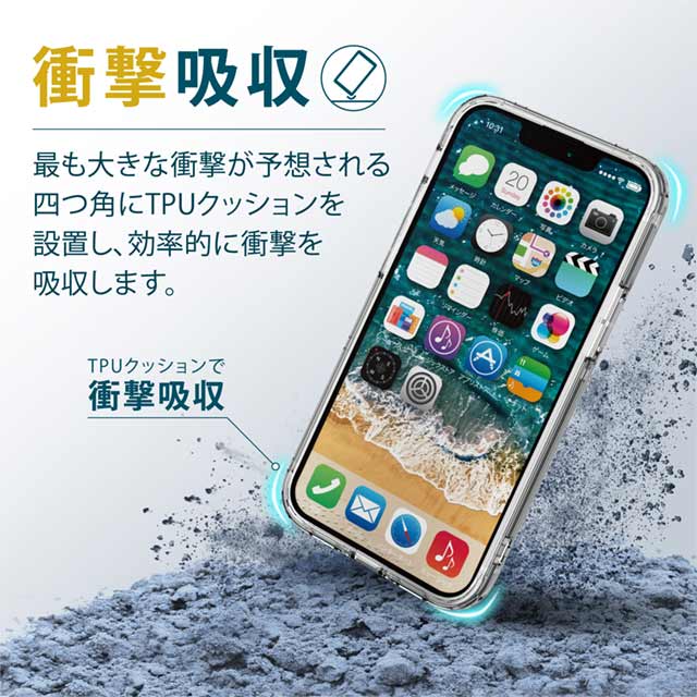 【iPhone13 mini ケース】ハイブリッドバンパーケース (クリア)サブ画像