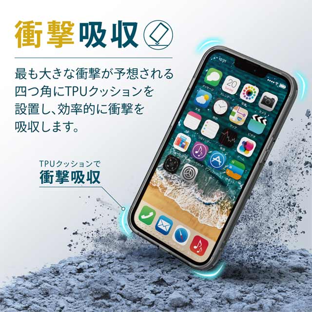 【iPhone13/13 Pro ケース】ハイブリッドバンパーケース (ブラック)サブ画像