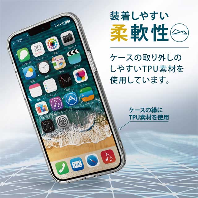 【iPhone13 Pro Max ケース】ハイブリッドバンパーケース (クリア)サブ画像