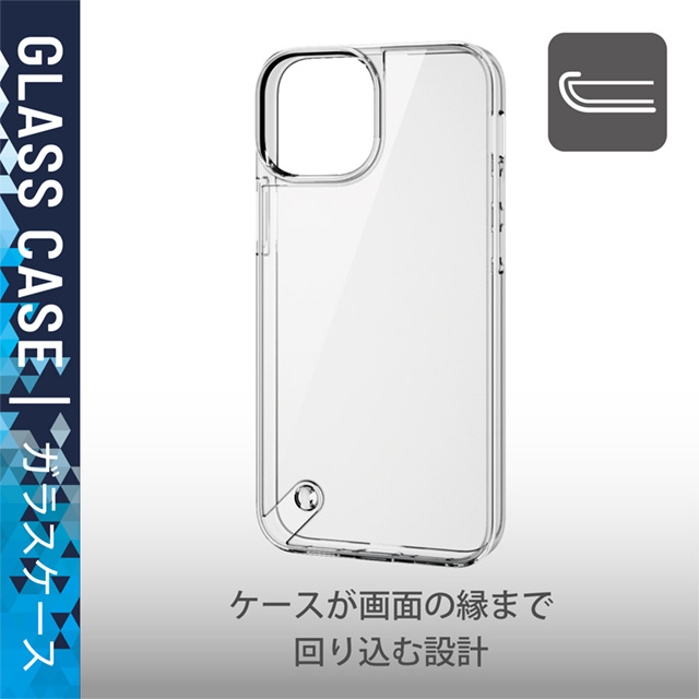 【iPhone13 mini ケース】ハイブリッドケース ガラス (クリア)サブ画像