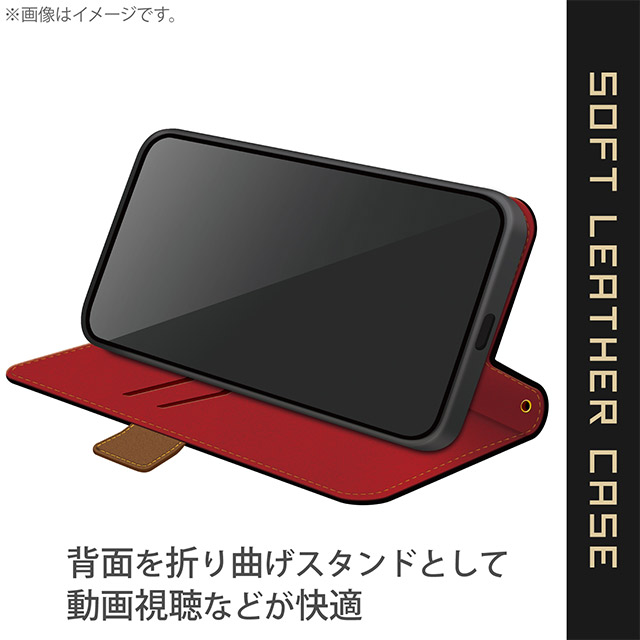 【iPhone13 Pro Max ケース】レザーケース/手帳型/耐衝撃 磁石付き/ステッチ (ブラック)サブ画像
