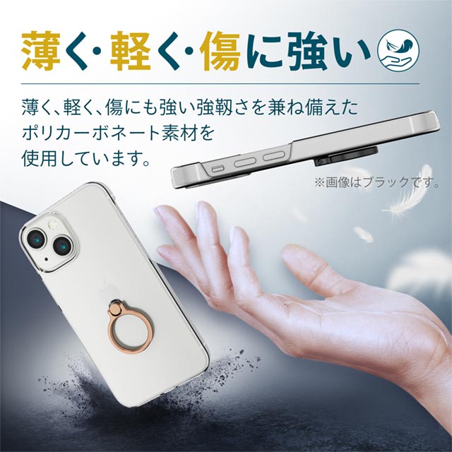 【iPhone13 mini ケース】ハードケース/リング付き (ゴールド)サブ画像