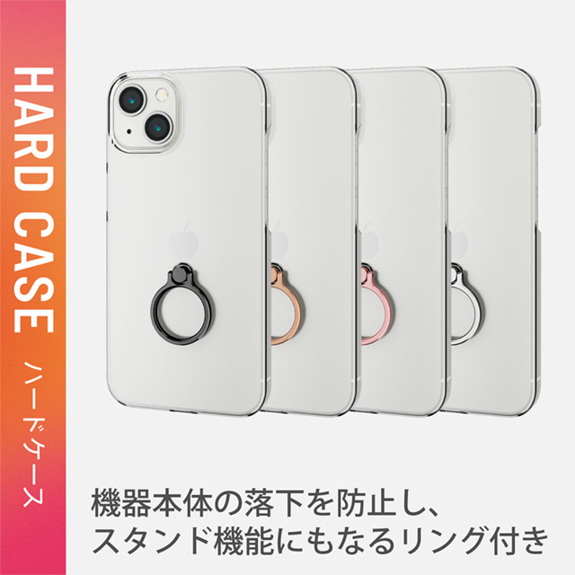 【iPhone13 ケース】ハードケース/リング付き (ブラック)サブ画像
