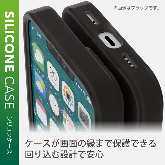 【iPhone13 mini ケース】シリコンケース (マットクリア)サブ画像