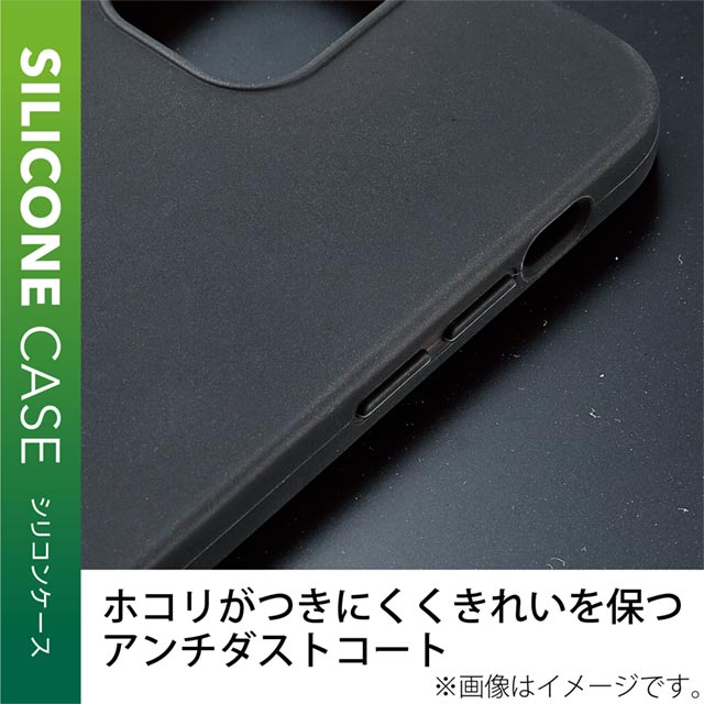 【iPhone13 Pro ケース】シリコンケース (マットクリア)サブ画像