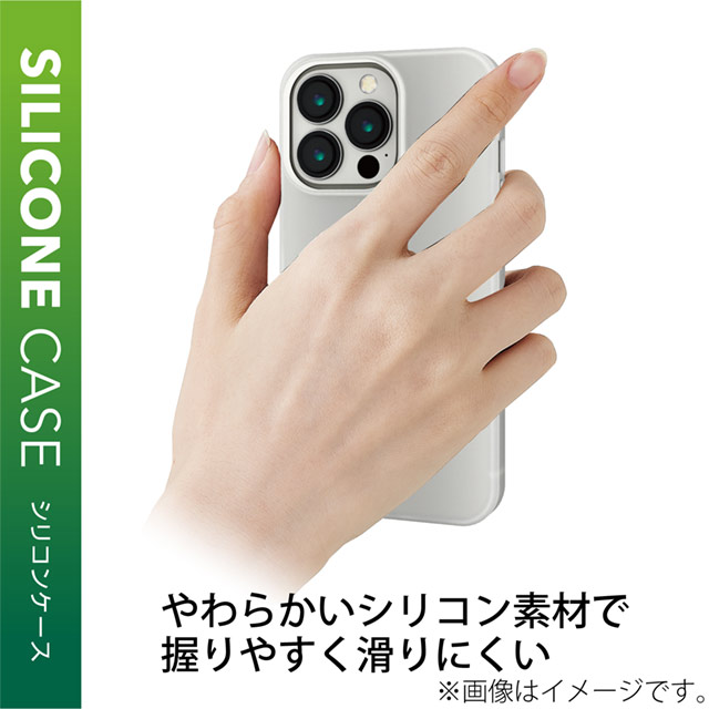 【iPhone13 Pro ケース】シリコンケース (マットクリア)サブ画像