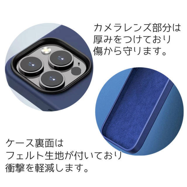 【iPhone13 ケース】Nature Series magnetic case  (blue)サブ画像