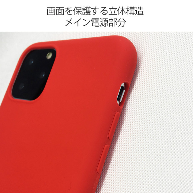 【iPhone13 Pro Max ケース】Nature Series  Silicone Case (orangered)サブ画像
