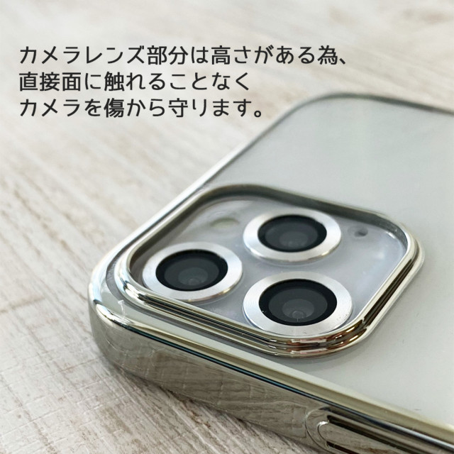 【iPhone13 ケース】Glimmer series case (black)サブ画像