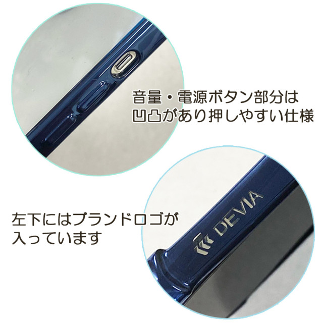 【iPhone13 Pro ケース】Glitter shockproof soft case (black)サブ画像